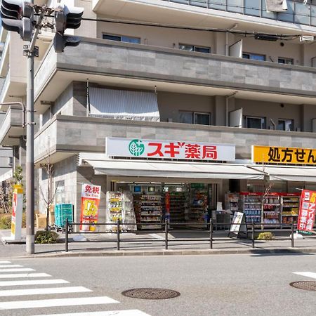Locanda Shin-Ósaka Exteriér fotografie